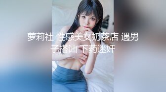 大像 街頭搭訕女大生-壞壞