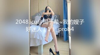 极品推特露脸网红学妹Cos私拍关小羽、蕾姆、爱蜜莉雅