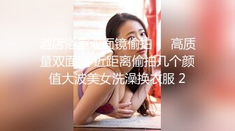 STP30560 【国产AV首发星耀】精东影业独家专栏JDKR-24《偷拍爆操前女友》离别前的激情分手炮 多姿势操不爽 VIP0600