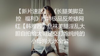 《硬核重磅✿福利分享》高端私密电报群内部会员专属福利视图❤️各种表里不一反差婊❤️基本都是露脸美女如云 (3)