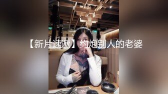 糖心UP主『小七軟同學』劇情實錄-女仆裝美乳女友挑逗玩遊戲男友求操 高清1080P原版無水印