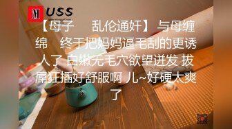 郑州～少妇不停的叫大叔大叔-露脸-良家-上位