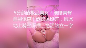 和女友一起看球赛，你们的世界杯是怎么样度过的呢？