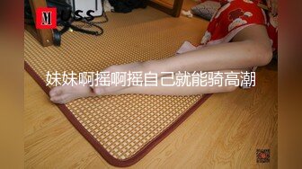 漂亮小女友 在家被大鸡吧男友无套输出 稀毛鲍鱼真粉嫩 曾她玩新买的手机 偷偷拍一下脸