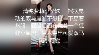 推特女神《Couple》用身材惩罚两个罪犯❤️激操3P小穴射滿精液