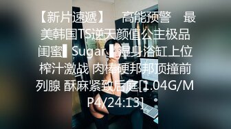 小骚货老婆准备找单男