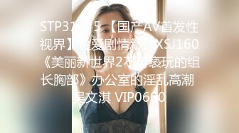 ❤️❤️纯欲系清纯美少女，露奶护士情趣装，扭腰摆臀诱惑，棒子猛捅骚逼，淫水白浆直流，无毛骚逼骑乘位