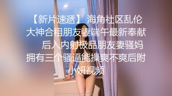 第一视角大奶女友上位狂操真骚全程淫叫说要被操死了