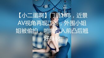 身材爆好双马尾鞭子兔耳朵装扮妹子露脸全裸自慰特写掰穴极品白虎穴