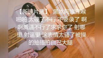 后入骚逼老婆集锦，最后带内射特写