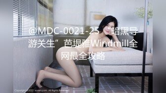 若依 20210608 引诱刚高考完的弟弟 41-38