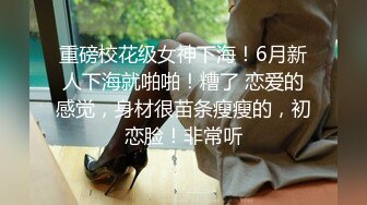 抖音擦边15：颜值美女主播各显神通 闪现 走光 作死秀操作 (4)