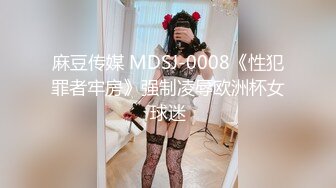 第一视角爽肏蜜桃臀的巨乳少女MilaSolana资源合集【41V】 (39)