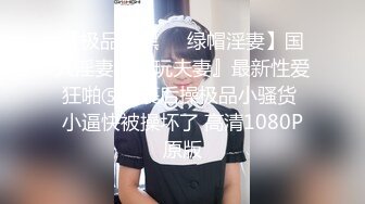 【门事件】 ❤️电影院内艹逼❤️小情侣电影后排直接开干，女的好骚好贱呀！