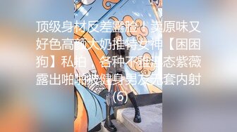 【新片速遞】 ✿会所首发✿ 星空传媒 XKG-016 购买壮阳药强上 ▌小哇▌女医生 买药赠逼强悍药性 公狗腰疯狂输出