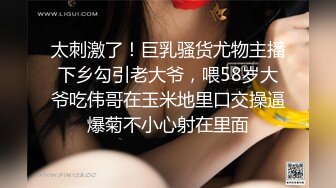 抖音风露脸反差婊  裸舞卡点自慰反差合集【1000 v】 (161)