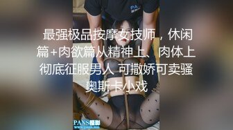 八月寻单男一起活动～