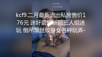 ✿粉嫩可爱小母狗✿狐狸尾巴少女心，小可爱小屁股里长出狐狸尾巴，清纯少女诱惑性感私拍，很乖巧可爱的外表下超反差