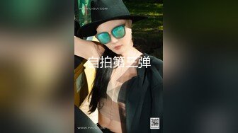 STP26980 卷发文静乖巧嫩妹！难得一见粉嫩美穴！精油抹臀油光程亮，翘起屁股摆弄，快速抽插 VIP0600