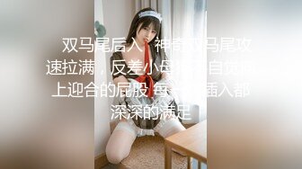 情侣自拍 漂亮大奶眼镜美眉 在家被男友的大龙吊无套输出最后内射