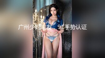 【新片速遞】  青春期风骚小妹在狼友的指挥下精彩展示，全程露脸性感好身材，奶子逼逼都好嫩，揉捏变形掰开粉红骚穴给你看