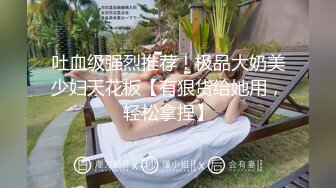 TMP-0013-老婆送的年轻辣妹.约炮也可以是生日礼物