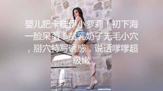 骚货上位骑得很舒服啊后背一道圣光宛如天使 剪辑片段有完整哦