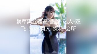 【新片速遞】  调皮儿子洗手间暗藏摄像头❤️偷窥48岁的无毛B妈妈洗澡4妈妈露脸了