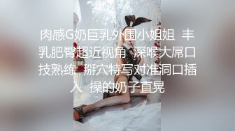 韩国芸能界の悲惨な门事情,找了个清纯美少女,床上功夫了得