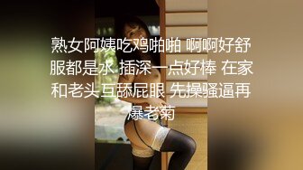 對白清晰小旅店年輕熱戀情侶激情打炮漂亮苗條小女友穿的內褲又騷又性感還穿上情趣裝玩近4個小時搞了3次火爆