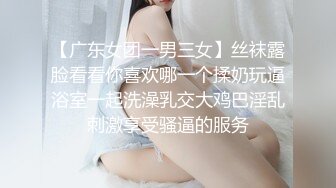 源码录制 气质出众的女神【agreeable-22】道具自慰，害我射了