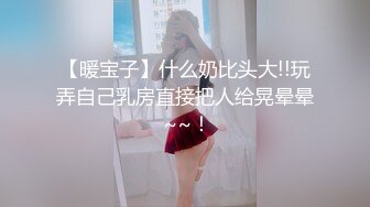 【新速片遞】 ✨OF韩国极品TS美人妖「lin002200」【第18弹】男朋友的绿帽情节之约会健身房教练