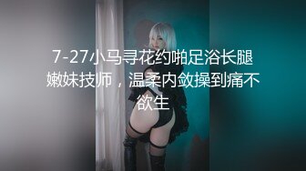 极品美娇妻『亨利夫妇』巧克力腹肌和豪乳玉体的淫荡夜晚 邀单男操极品身材淫妻