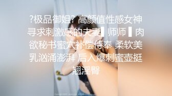 骚老婆第一次上传