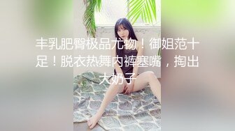 长腿牛仔裤马尾妹子 穿上情趣学生制服棉袜 骑坐柔软小腰蠕动大屁股