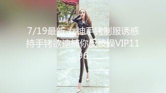 《极品CP魔手外购》大胆坑神潜入某公司女厕独占坑位隔板缝中现场实拍多位韵味美少妇方便角度刁钻逼脸同框 (2)