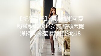 喜欢偷人的美少妇