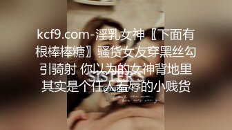 推特国产温柔腹黑女S-EddyS__z  榨精调教，手足并用  【177V】 (9)