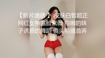 巨乳美女吃鸡啪啪 有了男朋友也找我 好的 我先蹭蹭不进去 我不射在里面 最后被大叔晃悠无套输出 奶子