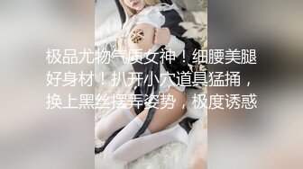 大屁股女友喜欢后入