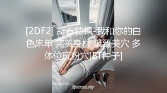  漂亮黑丝高跟美眉吃鸡啪啪 你能不能快点啊 身材不错 奶子大鲍鱼粉 被无套输出 内射