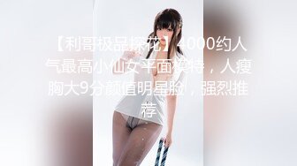 纹身哥前往老公不在家的丰腴少妇家里偷情 露脸完整版