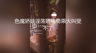 【硬核❤️淫啪大神】Make性专家✿ 开肛调教极品女大校花 灌肠记录玩弄后庭 酥麻快感直击脑门 二穴双开爆肏女奴