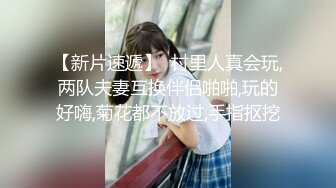 4月最新订阅，OF万人追踪爱健身的撸铁网红女神XIAONA解锁私拍，表里不一日常自拍无套后入美臀白浆泛滥