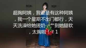 五月最新流出厕拍大神潜入❤️夜总会KTV女厕后视角偷拍正面耐克鞋美女尿歪把鞋都弄湿了