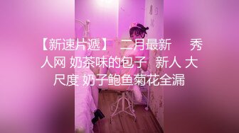 大学校园女厕全景偷拍多位漂亮学妹嘘嘘 各种美鲍轮流呈现5