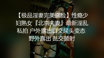 麻豆传媒最新企划推荐-女优擂台摔跤狂热EP2 『猛操』征服刺激沦陷 再猛的女人也是男人胯下猎物 AV篇