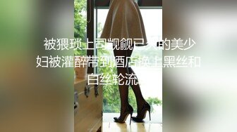 找单男给小母狗做spa，开发中