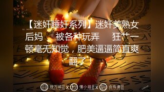 小麗穎大尺度 JK學生校服酒店私拍套圖