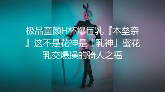 清纯女神【绿豆果果】道具狂插~骚到爆炸每一分都恰到好处，身材真美 (2)